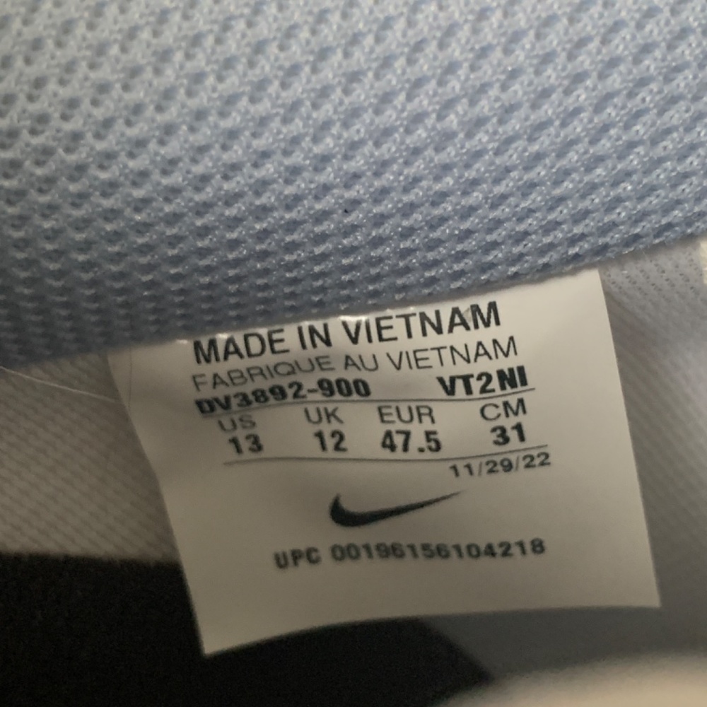 Nike Air Force 1 - Picture 3 of 5
